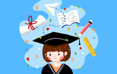 福建自考如何把握重點