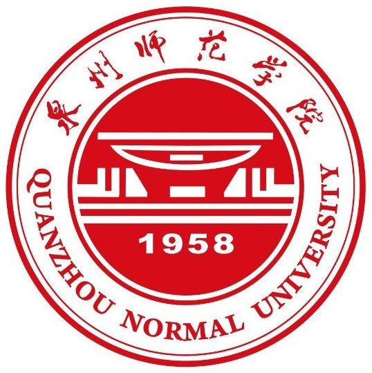 泉州師范學院成教logo